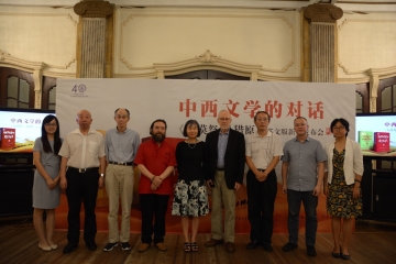 China's First-Class Writer Xue Mo and a Group of Famous Scholars, Experts and Editors on the Launch Ceremony of English Version of Desert Rites and Desert Hunters