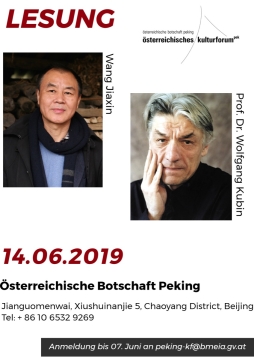 Lesung in der Botschaft in Peking