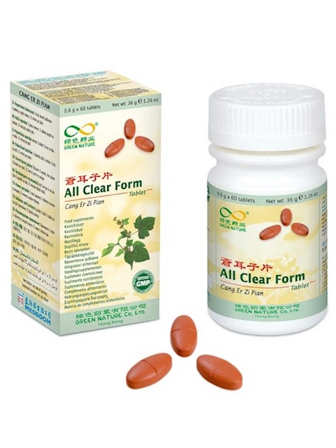All Clear Form, Cang Er Zi Pian, 60 Stück
