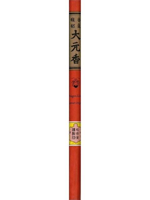 Daigen Koh-Erhabener Weg, Japanische Räucherstäbchen