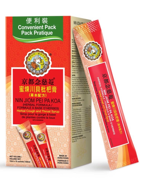 Nin Jiom Pei Pa Kao Handliche Beutel 10 x 15ml Goldvoice