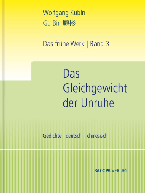 Das frühe Werk. Band 3