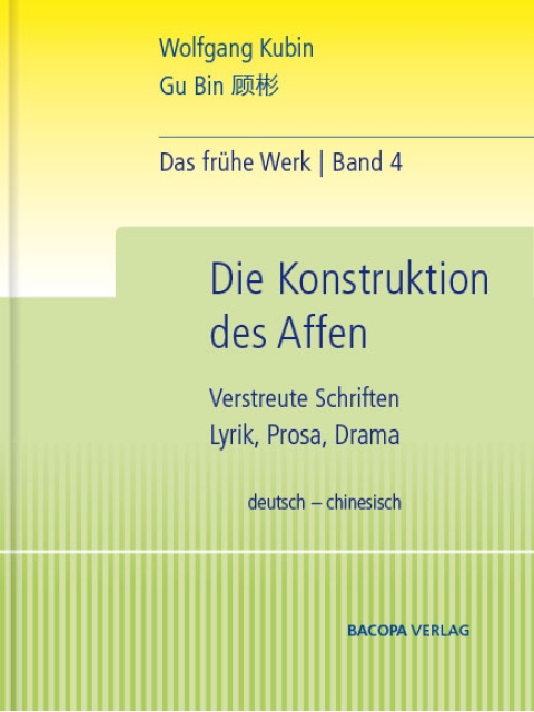 Das frühe Werk. Band 4