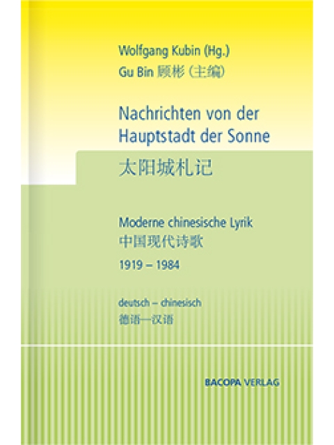 Nachrichten von der Hauptstadt der Sonne