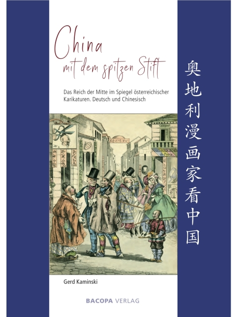 China mit dem spitzen Stift