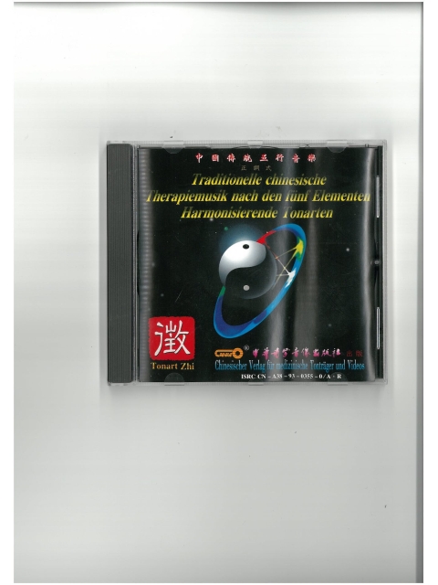 CD Feuer Therapiemusik nach den Fünf Elementen