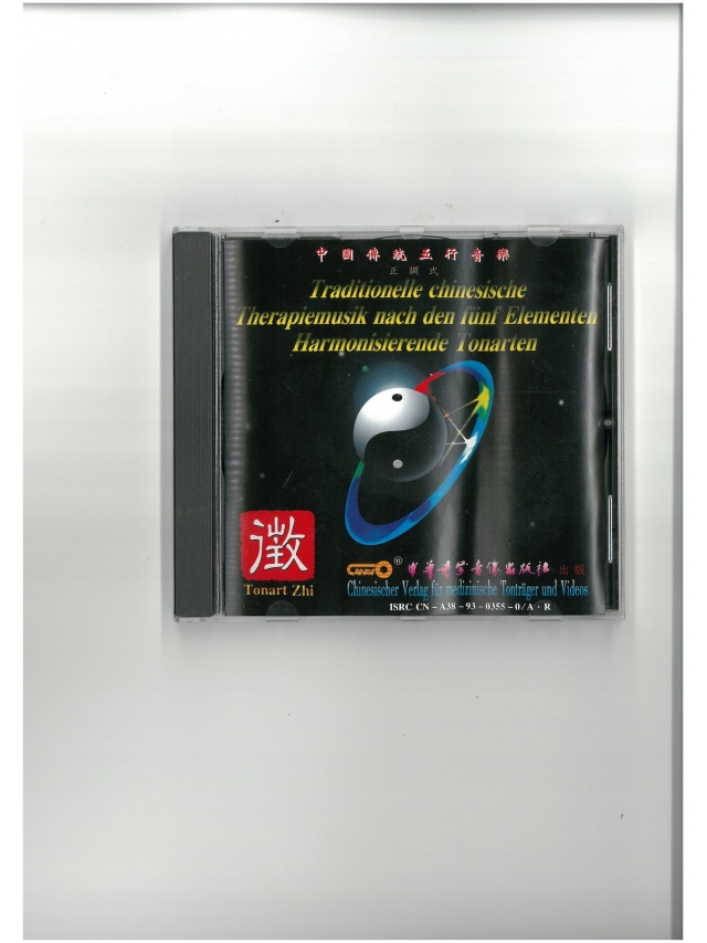 CD Feuer Therapiemusik nach den Fünf Elementen